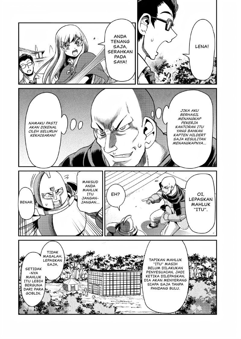 Isekai Shoukan Oji-san no Juumusou Life – Sabage Suki Salaryman wa Kaisha Owari ni Isekai e Chokki suru Chapter 24 Gambar 6