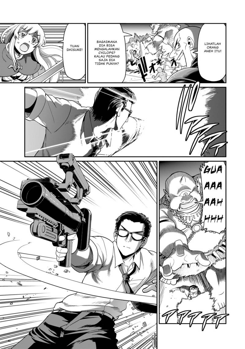 Isekai Shoukan Oji-san no Juumusou Life – Sabage Suki Salaryman wa Kaisha Owari ni Isekai e Chokki suru Chapter 23 Gambar 16