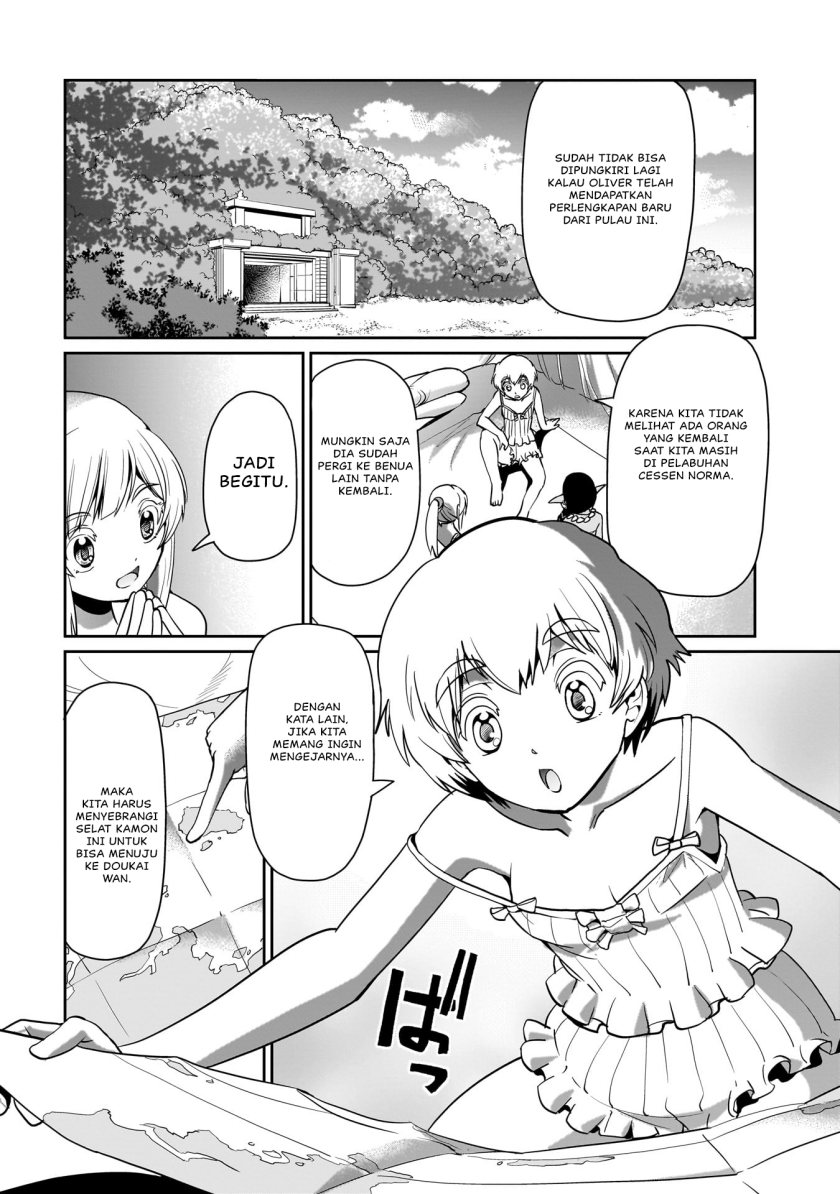 Isekai Shoukan Oji-san no Juumusou Life – Sabage Suki Salaryman wa Kaisha Owari ni Isekai e Chokki suru Chapter 22 Gambar 17