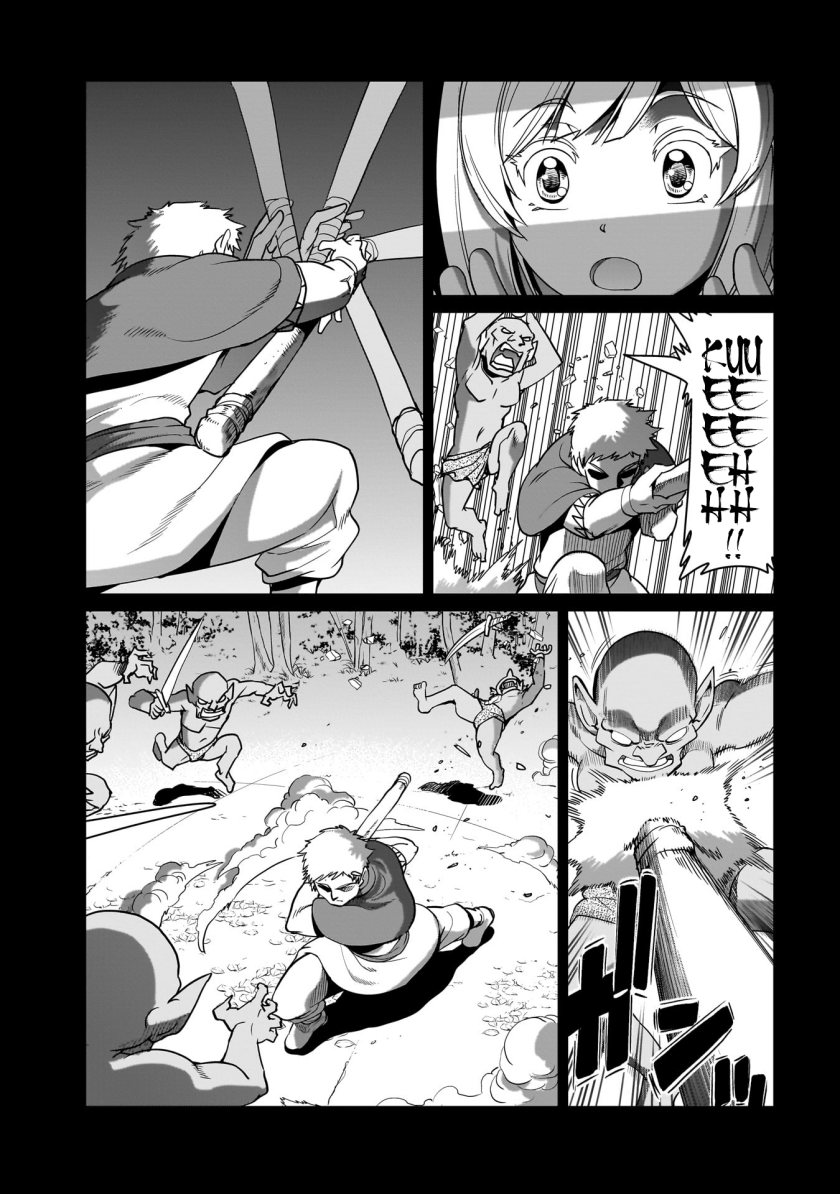 Isekai Shoukan Oji-san no Juumusou Life – Sabage Suki Salaryman wa Kaisha Owari ni Isekai e Chokki suru Chapter 22 Gambar 8