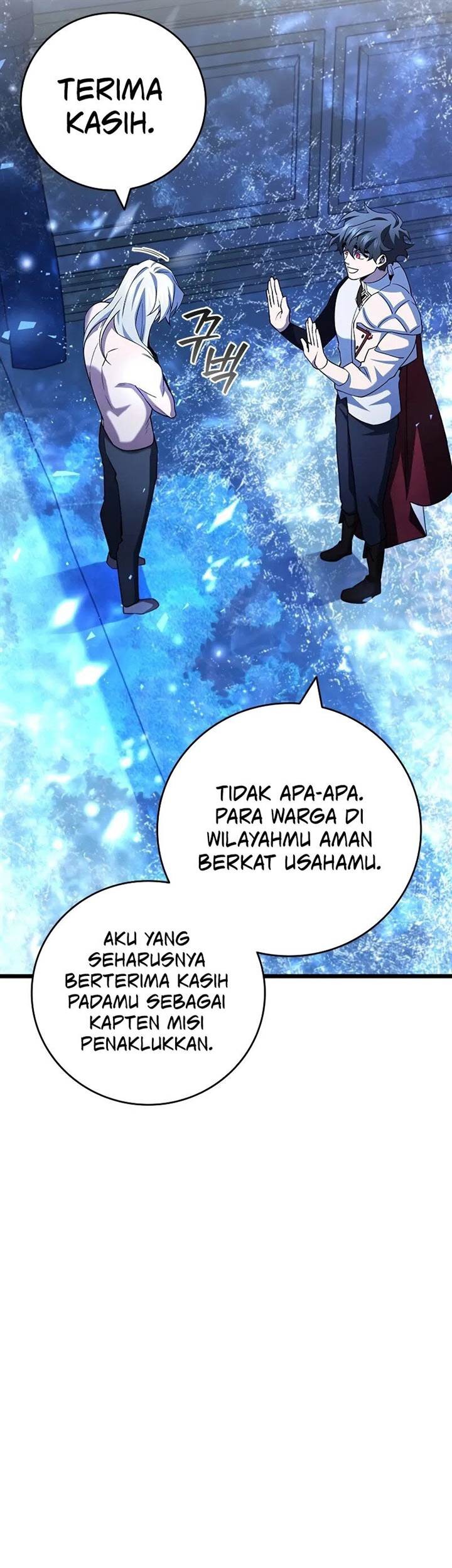 Dragon-Devouring Mage Chapter 80 Gambar 36
