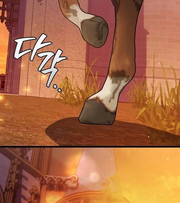 Dragon-Devouring Mage Chapter 80 Gambar 51