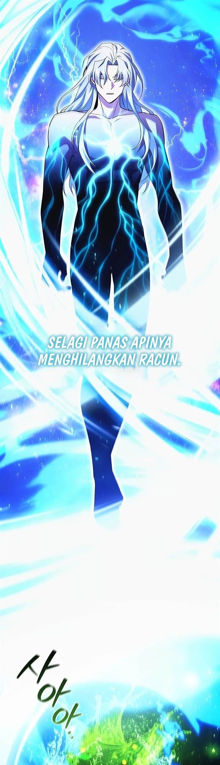 Dragon-Devouring Mage Chapter 80 Gambar 20
