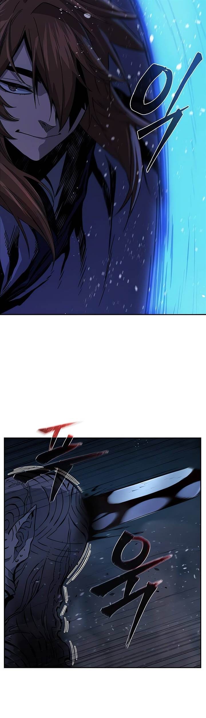 Absolute Sword Sense Chapter 108 Gambar 52