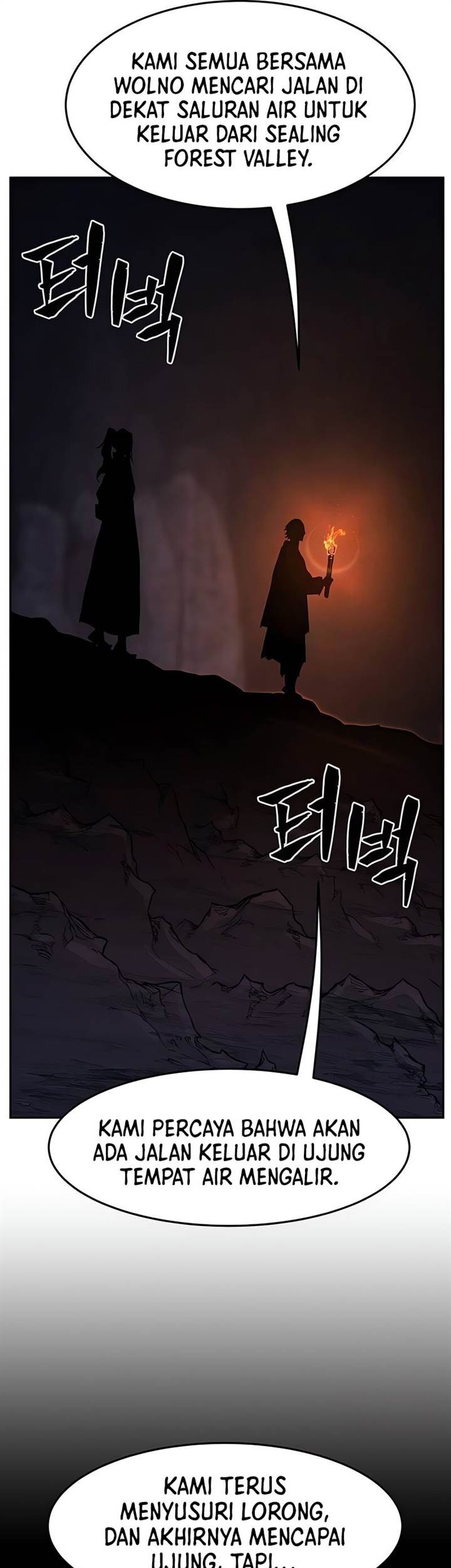 Absolute Sword Sense Chapter 108 Gambar 28
