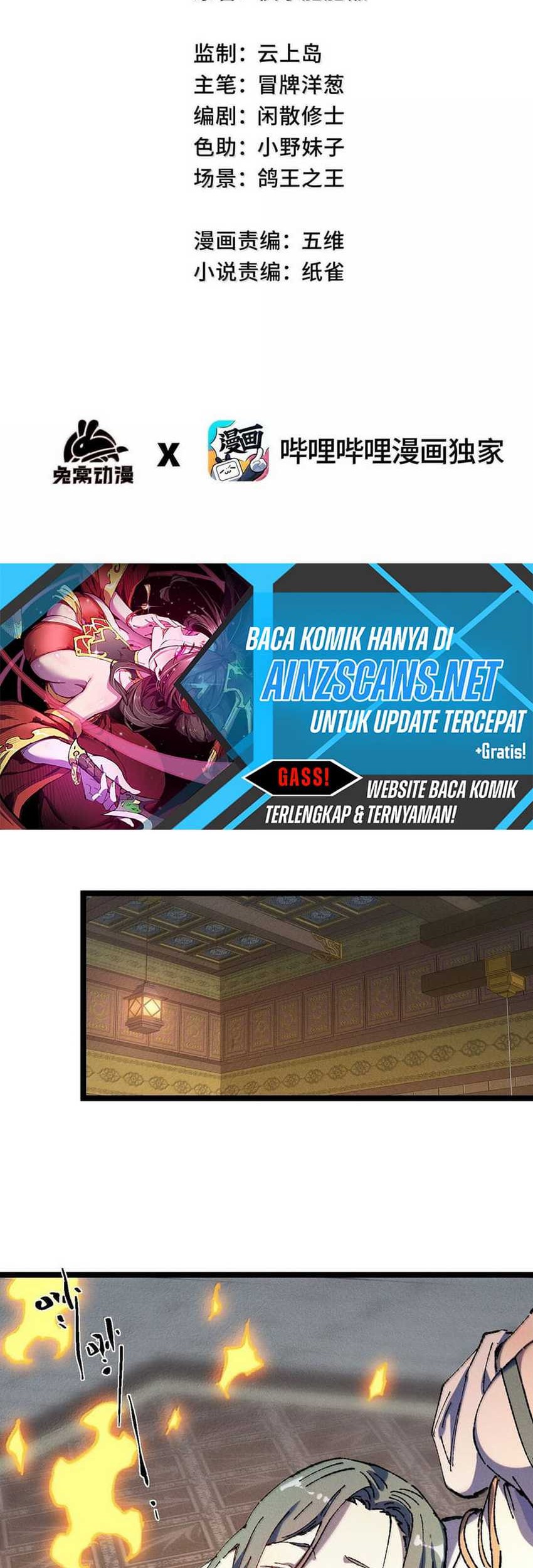 My Disciple Became The Great Demon Empress?! Chapter 27 Gambar 5