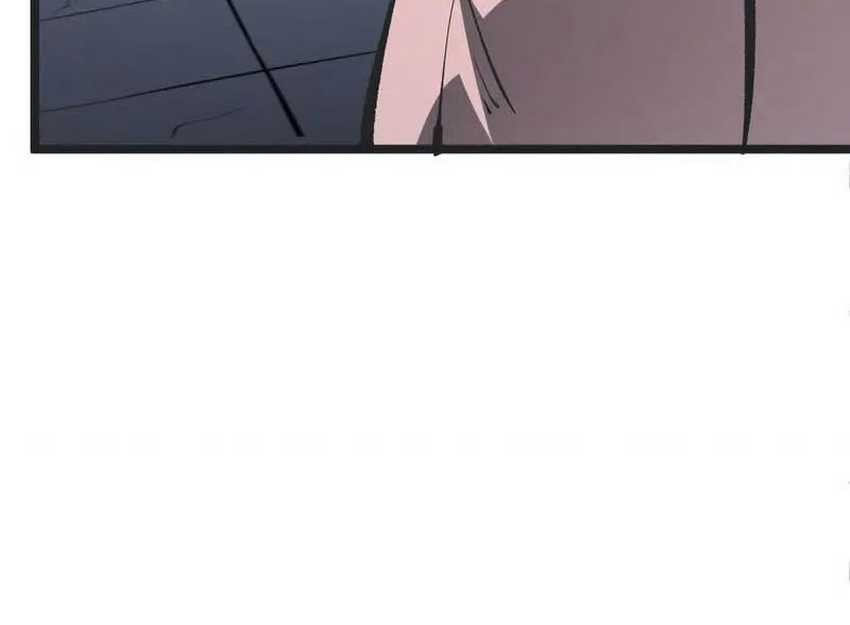 I Became The King by Scavenging Chapter 33 Gambar 17