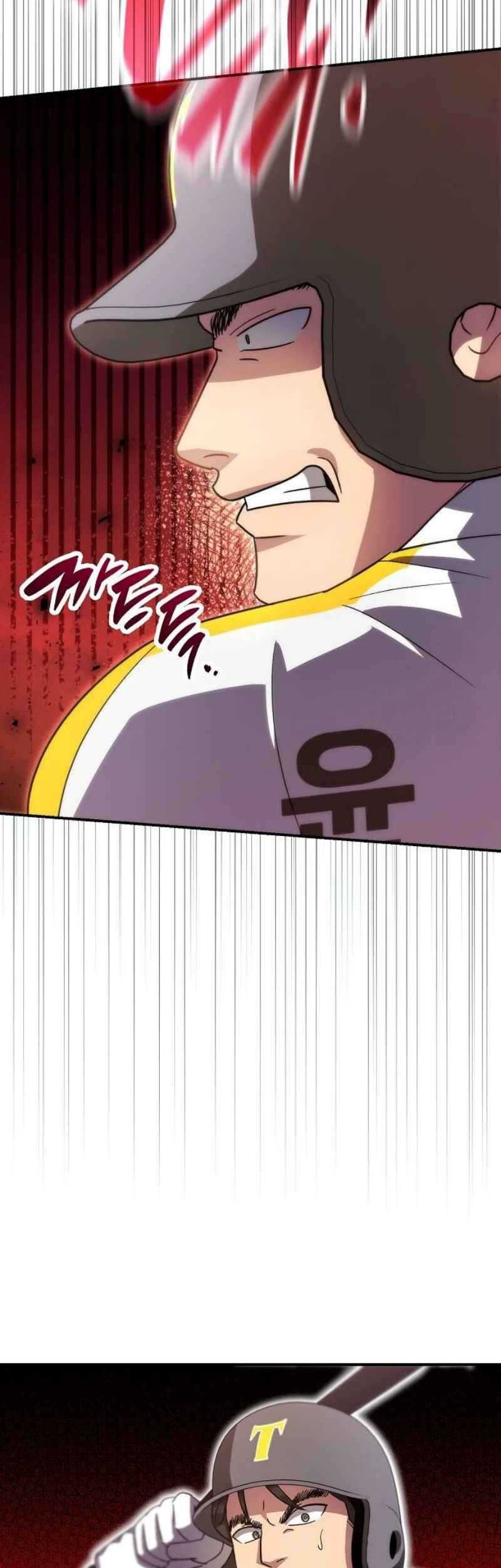 Genius Hitter Hits Fastball Chapter 67 Gambar 23