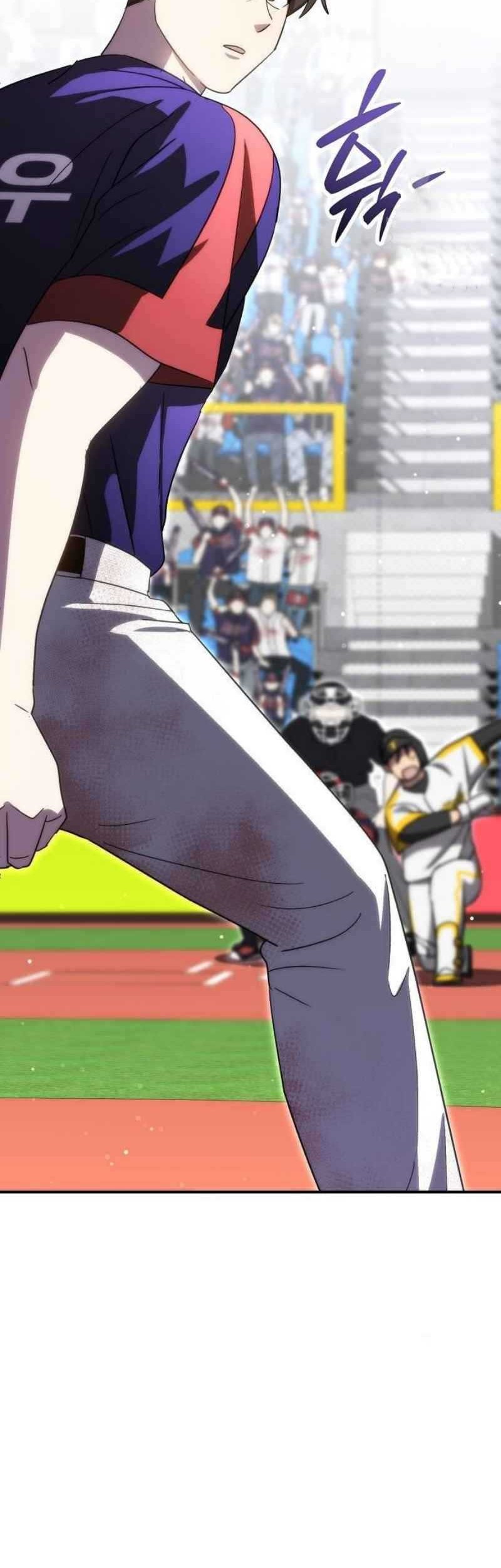 Genius Hitter Hits Fastball Chapter 66 Gambar 70