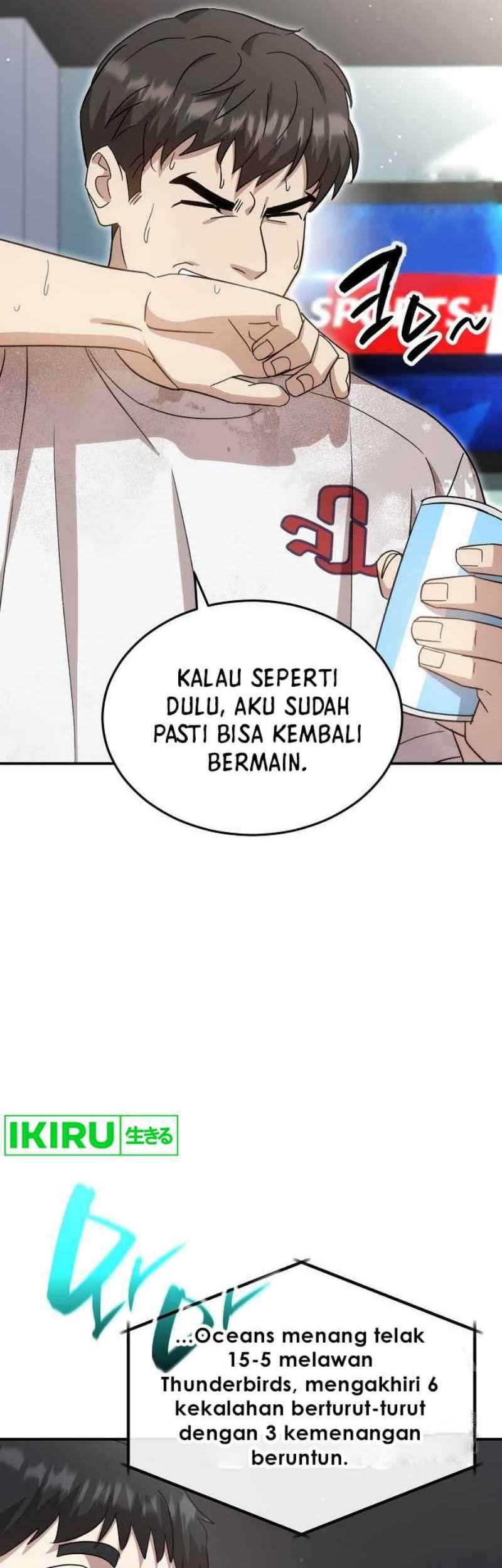 Genius Hitter Hits Fastball Chapter 66 Gambar 7