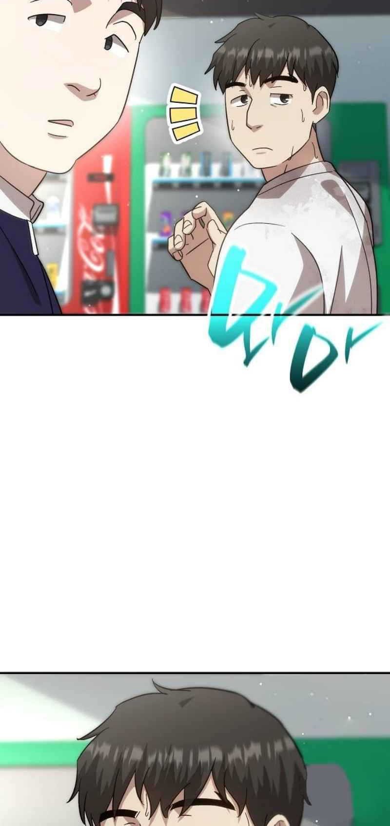 Genius Hitter Hits Fastball Chapter 66 Gambar 8