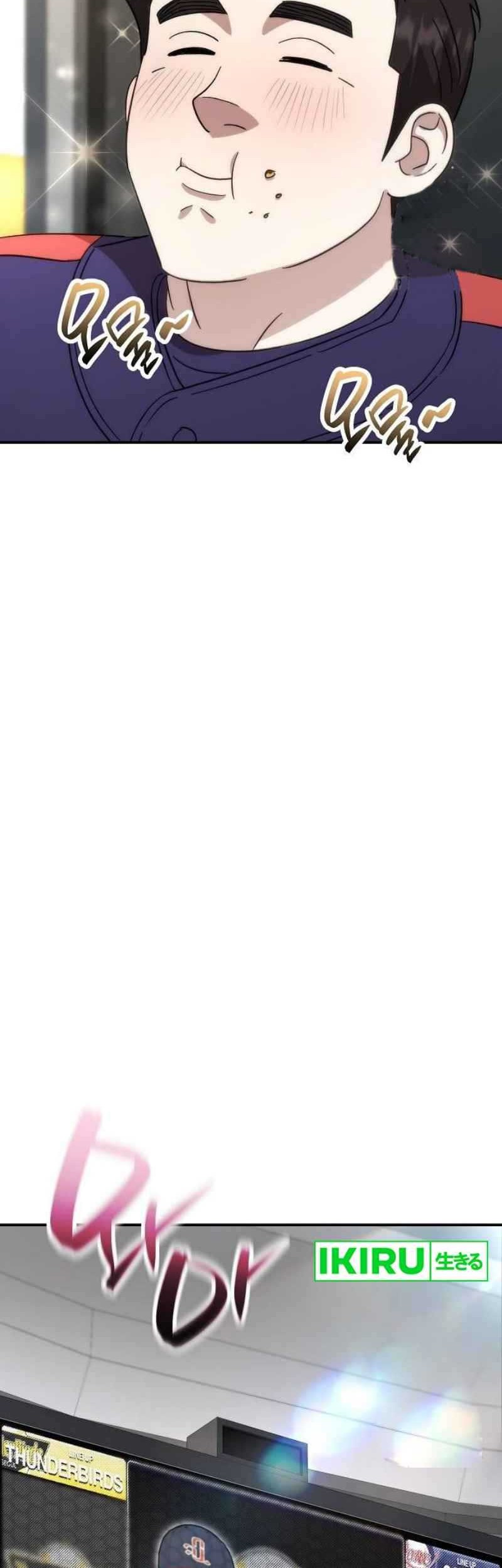 Genius Hitter Hits Fastball Chapter 66 Gambar 35