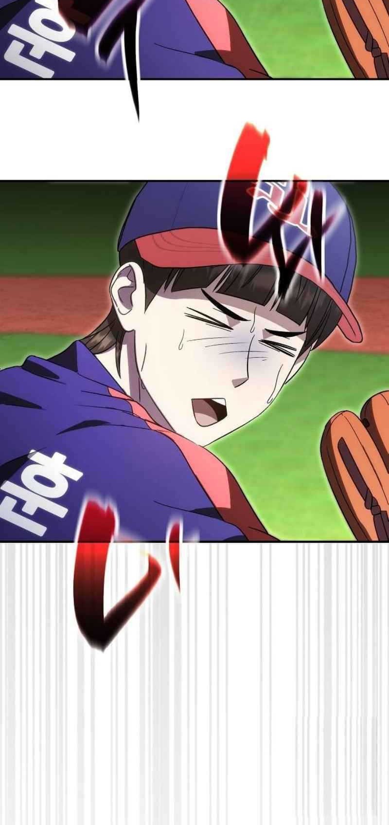 Genius Hitter Hits Fastball Chapter 66 Gambar 50