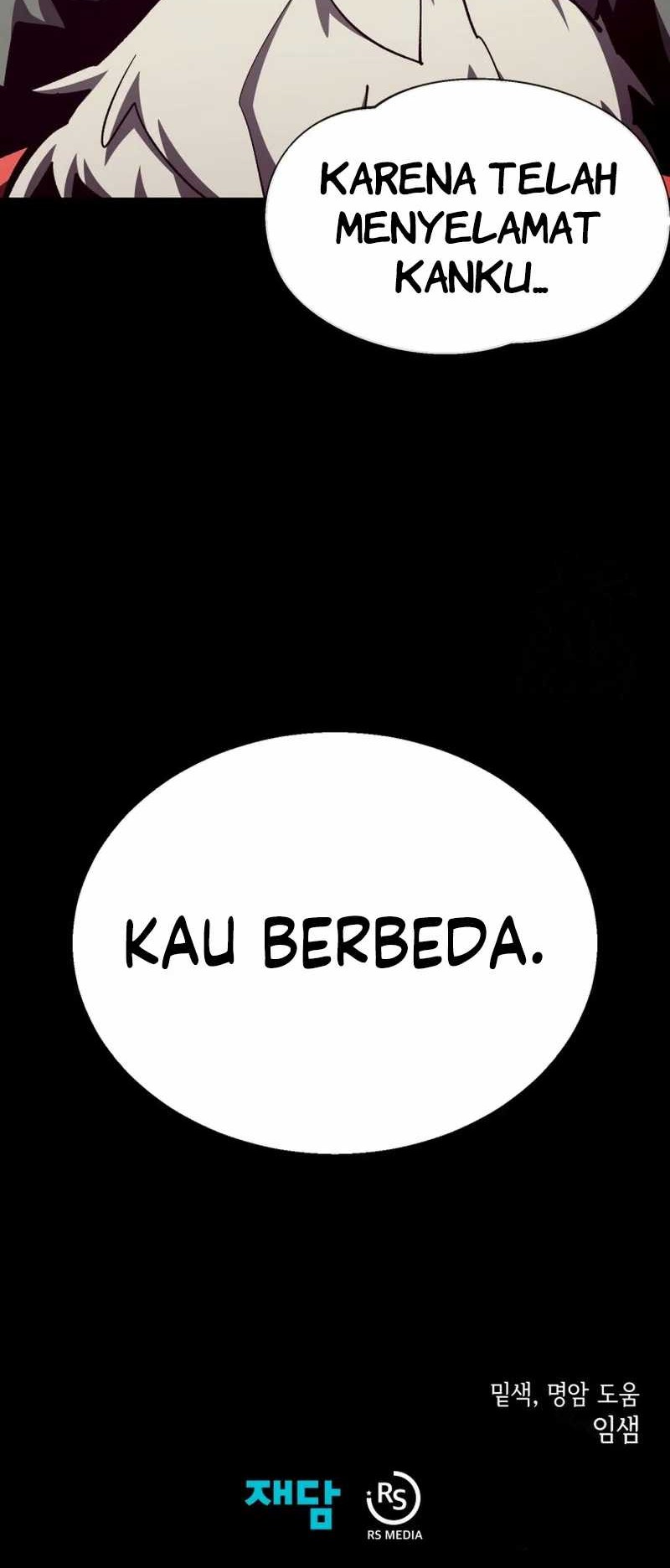 Dungeon Odyssey Chapter 107 Gambar 58