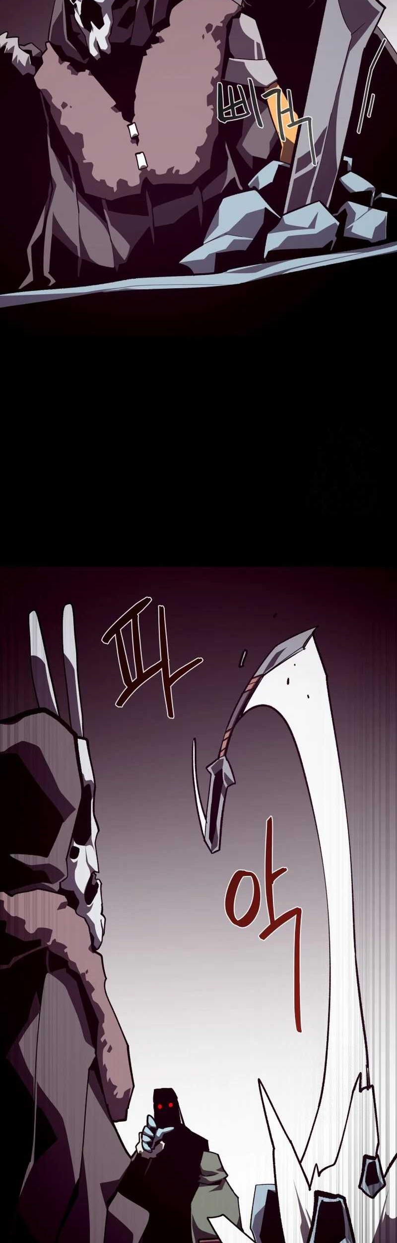 Dungeon Odyssey Chapter 107 Gambar 5