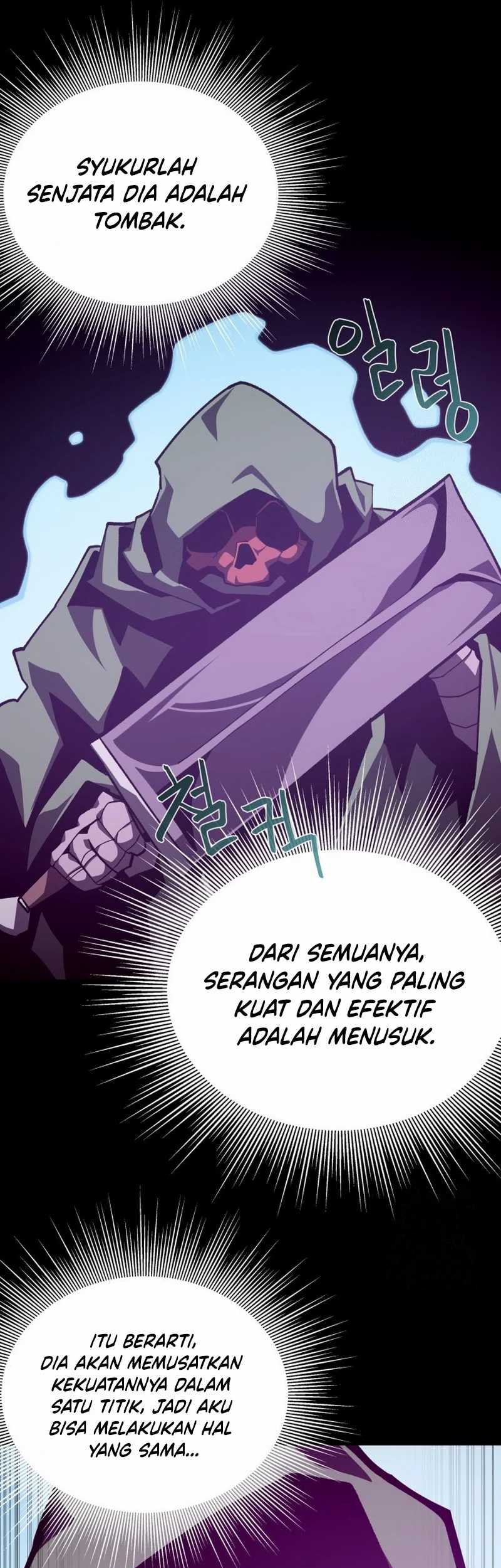 Dungeon Odyssey Chapter 107 Gambar 19