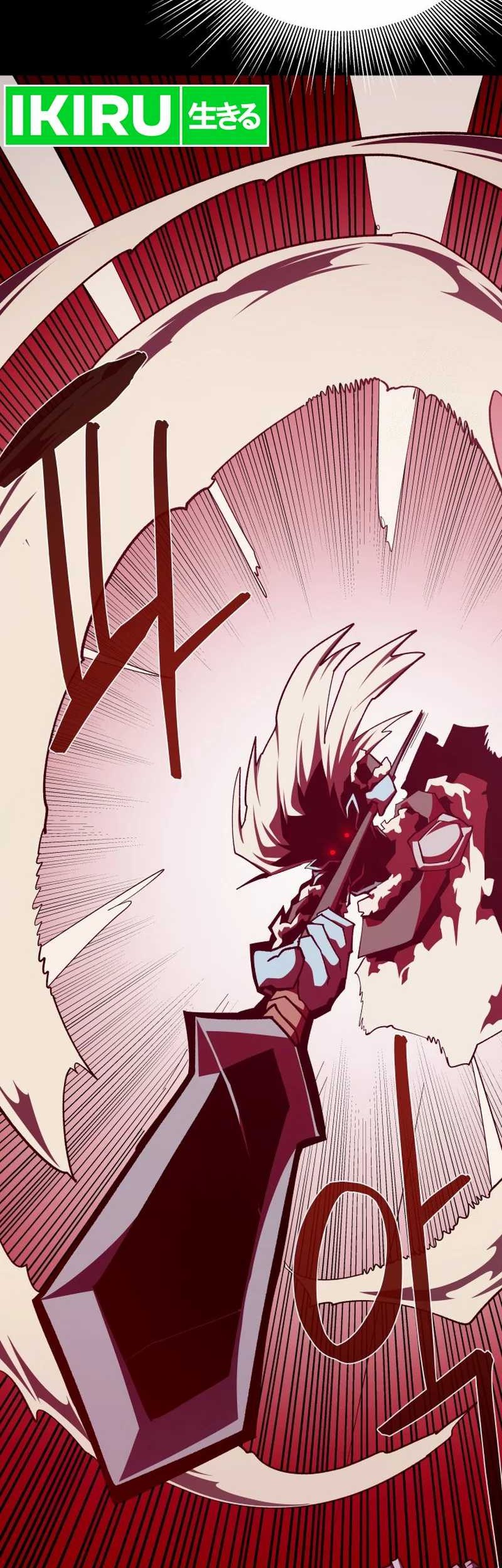 Dungeon Odyssey Chapter 107 Gambar 21