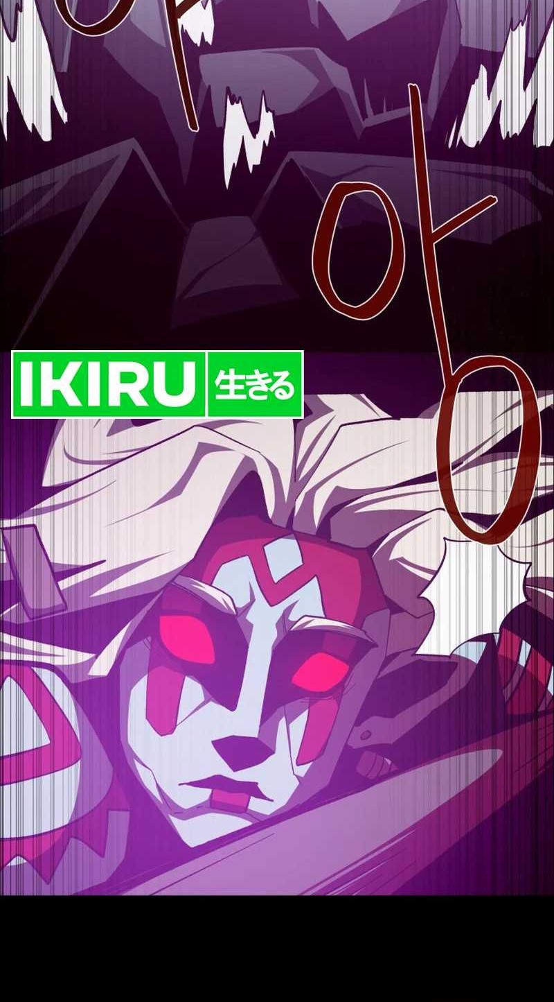 Dungeon Odyssey Chapter 107 Gambar 24