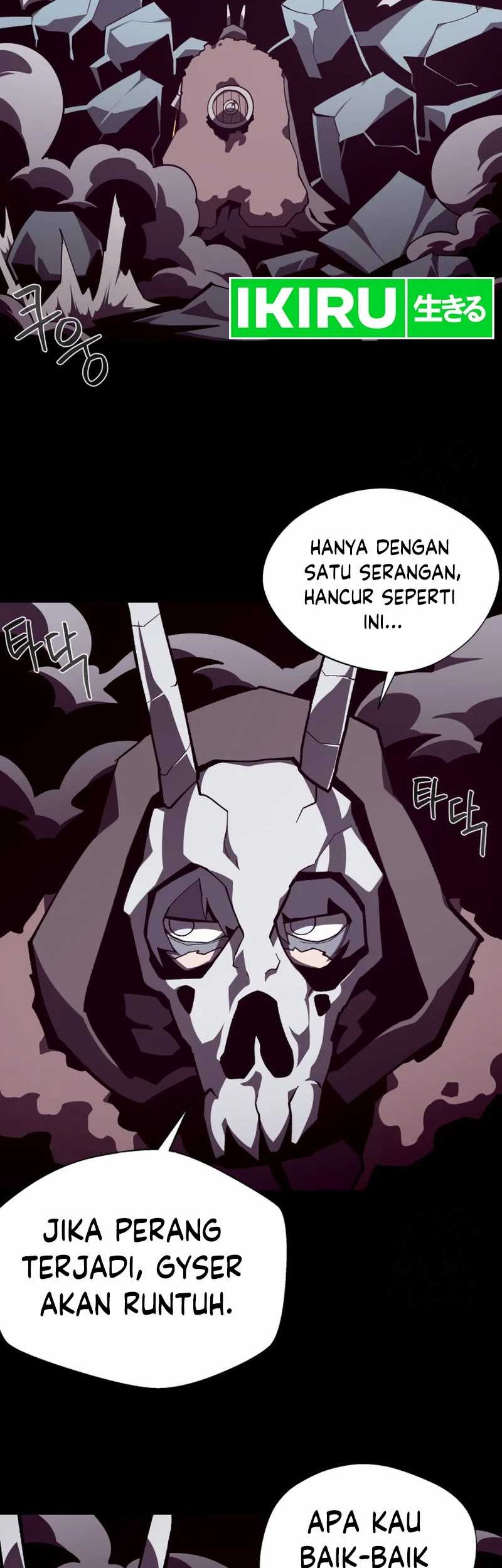 Dungeon Odyssey Chapter 107 Gambar 34