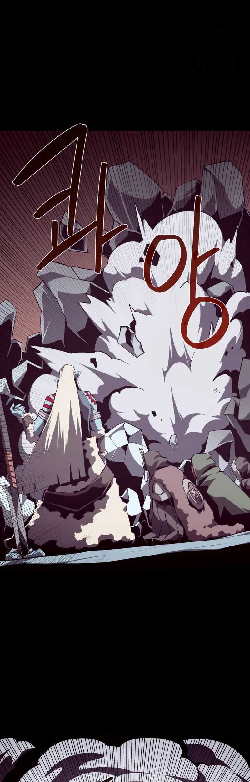 Dungeon Odyssey Chapter 106 Gambar 28