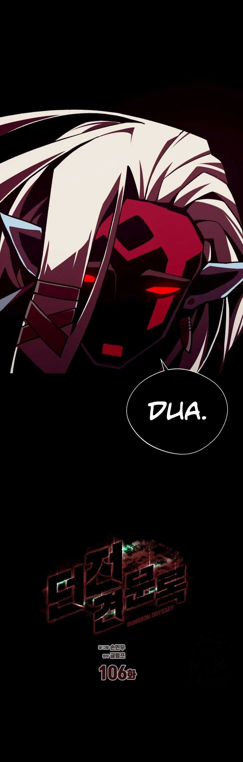 Dungeon Odyssey Chapter 106 Gambar 32