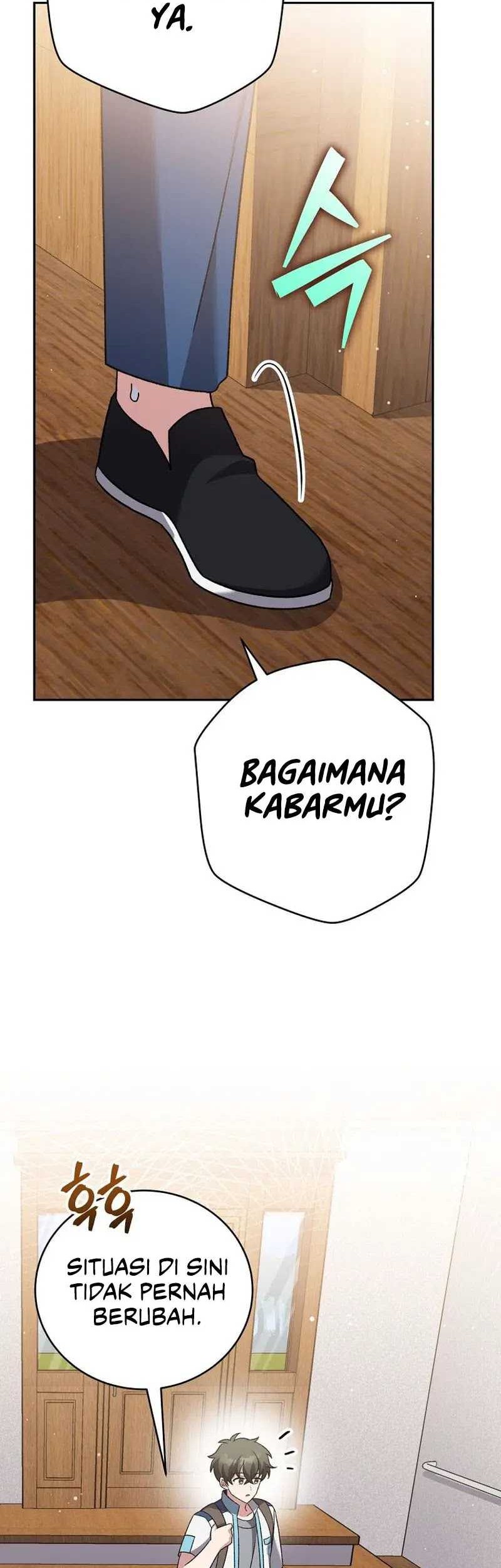 The Novel’s Extra (Remake) Chapter 105 Gambar 27