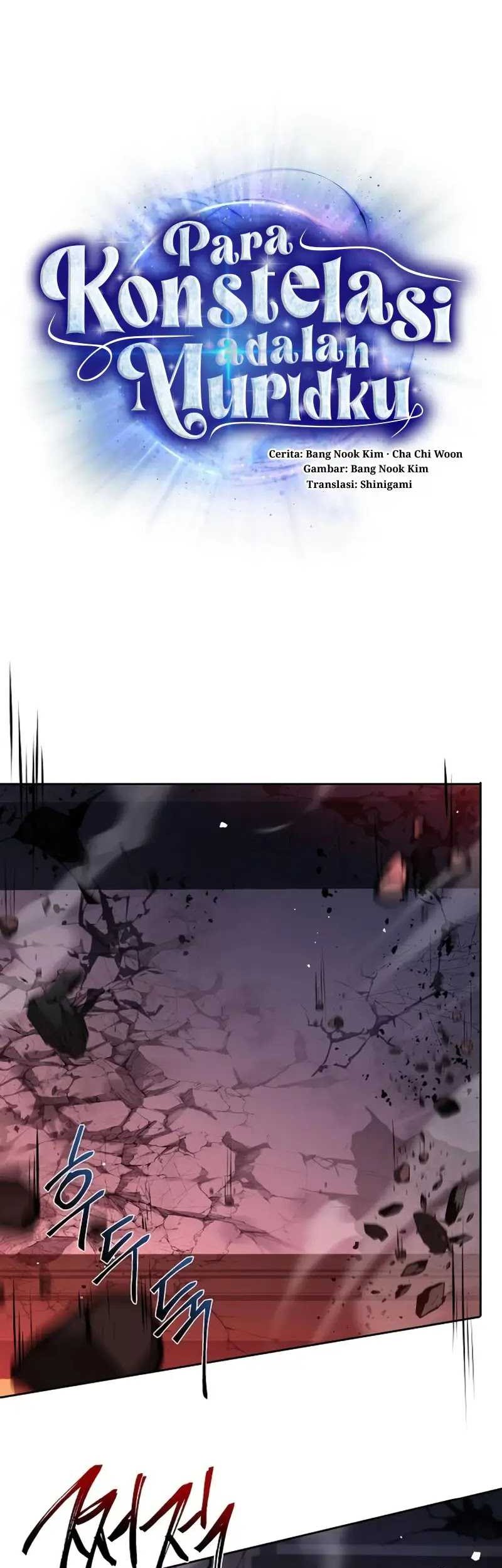 The Constellations Are My Disciples Chapter 93 Gambar 4