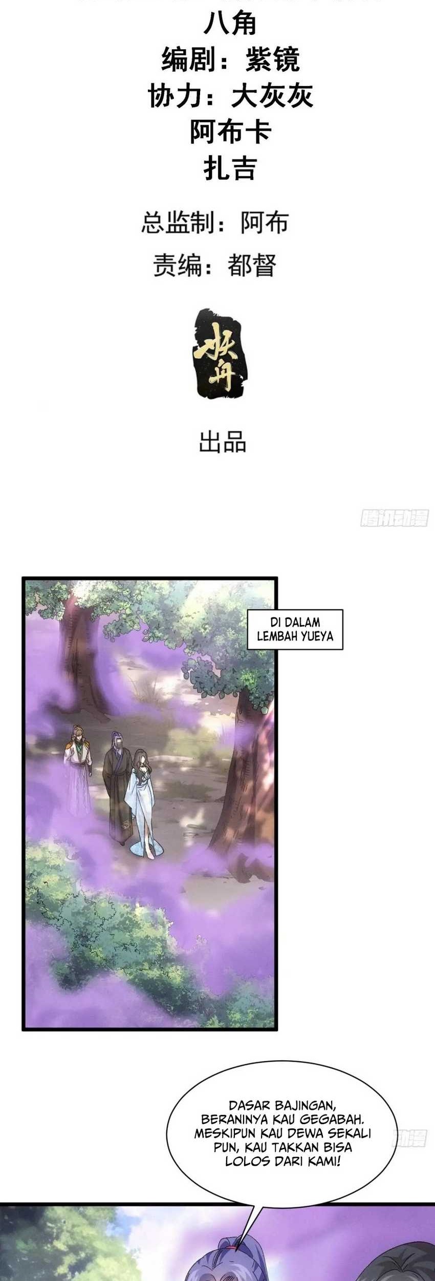 I Just Don’t Play the Card According to the Routine Chapter 306 Gambar 3