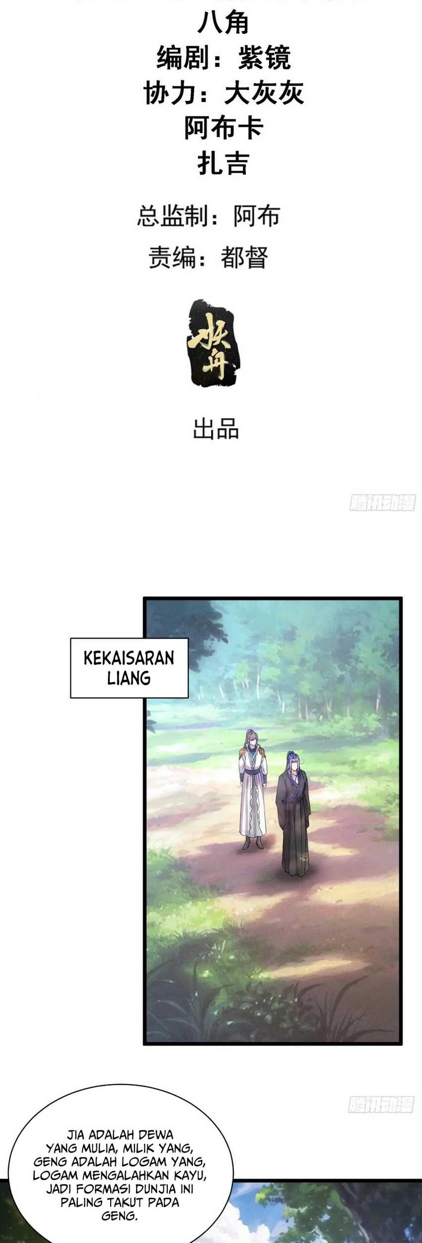 I Just Don’t Play the Card According to the Routine Chapter 305 Gambar 3
