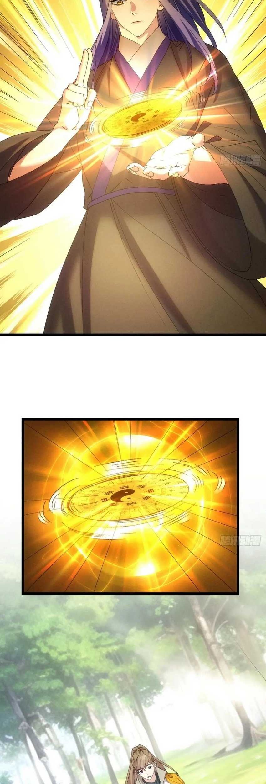 I Just Don’t Play the Card According to the Routine Chapter 305 Gambar 12