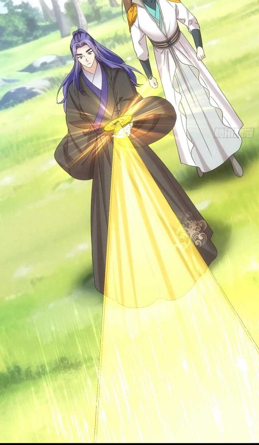 I Just Don’t Play the Card According to the Routine Chapter 305 Gambar 13