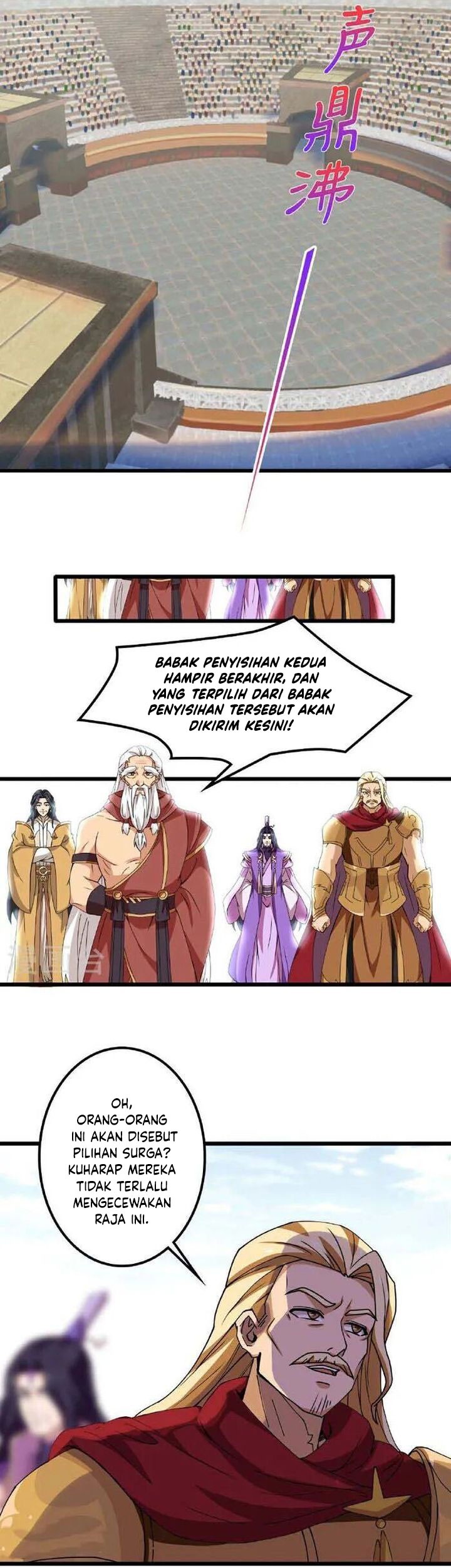 Against the Gods Chapter 635 Gambar 26