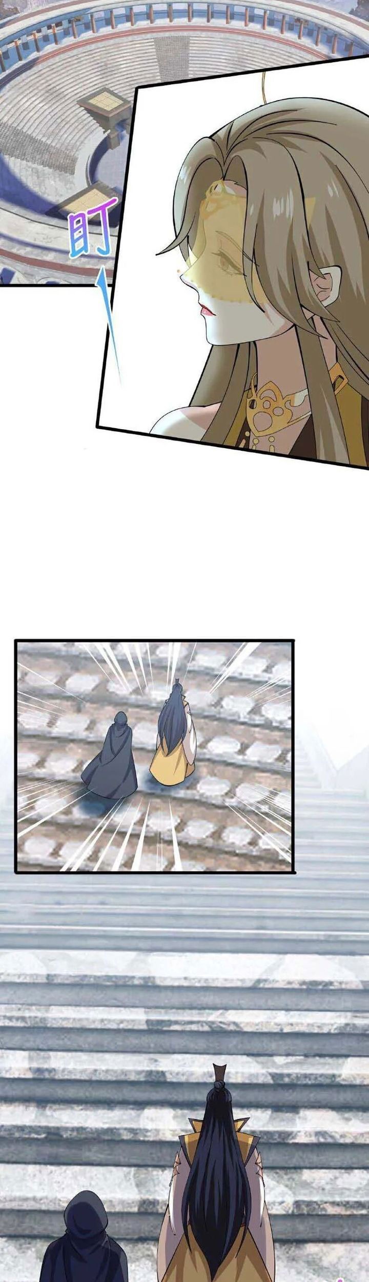 Against the Gods Chapter 635 Gambar 36