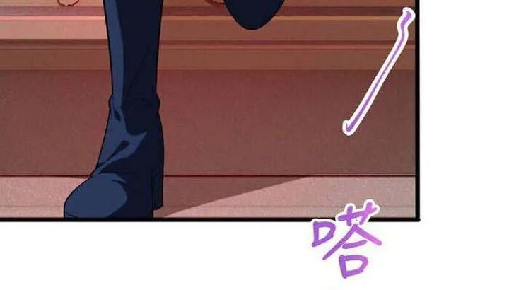 Against the Gods Chapter 635 Gambar 13