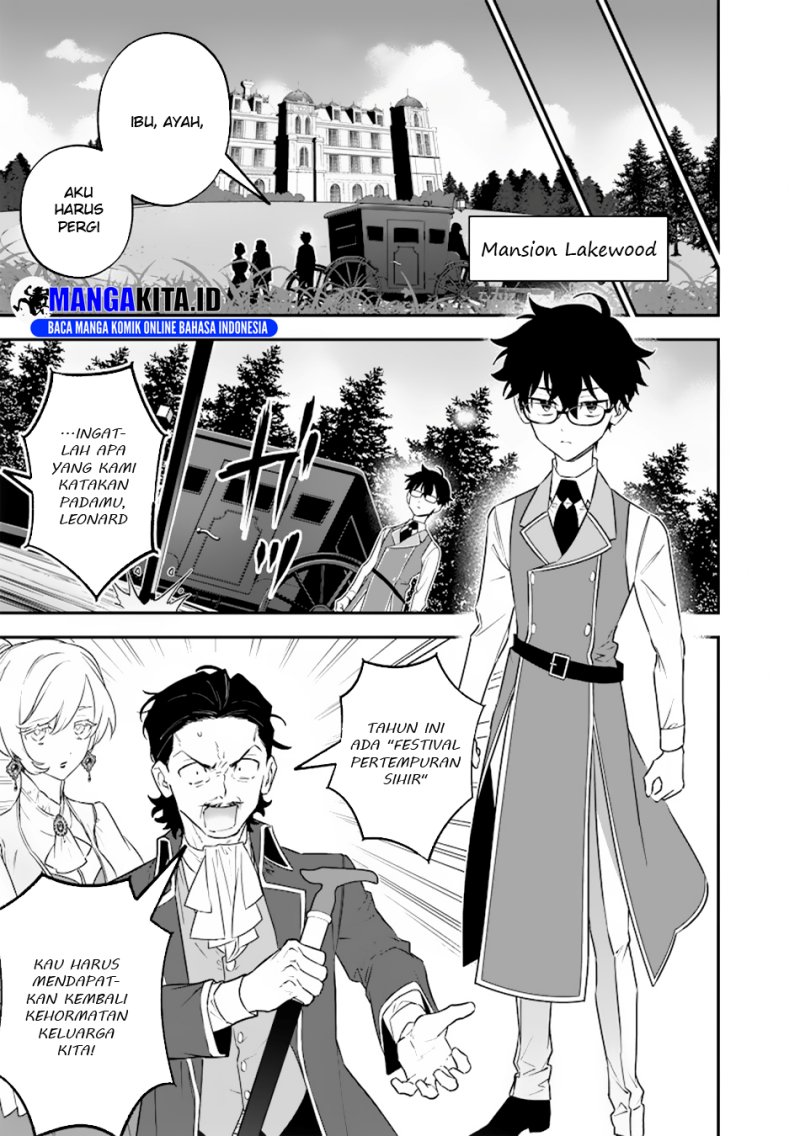 Sekai ni Hitori, Zenzokusei Mahou no Tsukaite Chapter 28 Gambar 5