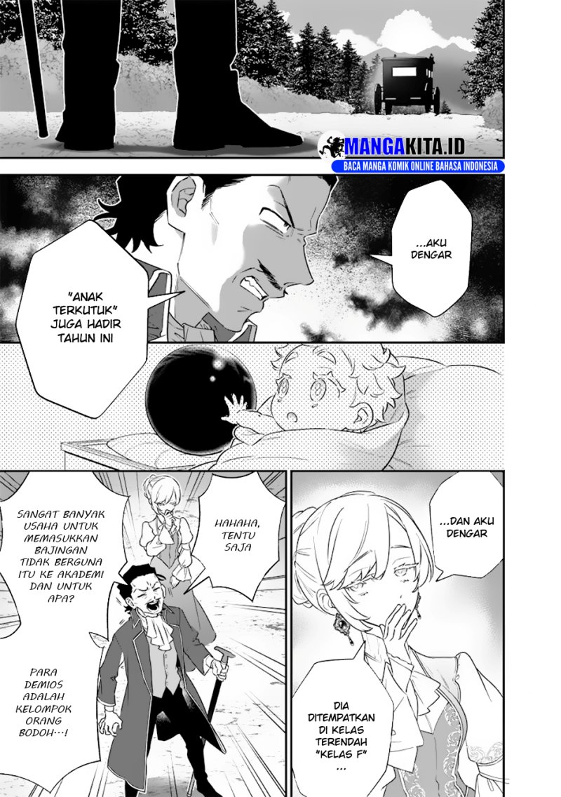 Sekai ni Hitori, Zenzokusei Mahou no Tsukaite Chapter 28 Gambar 7