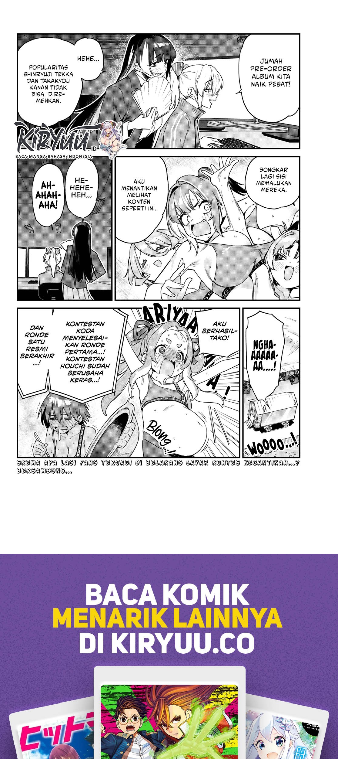 Kanan-sama wa Akumade Choroi Chapter 117 Gambar 11