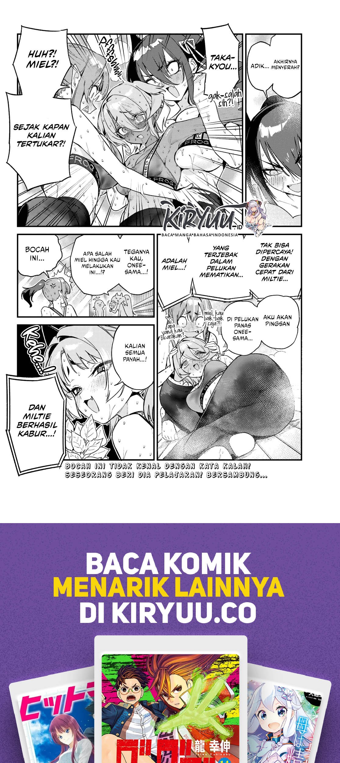 Kanan-sama wa Akumade Choroi Chapter 115 Gambar 10