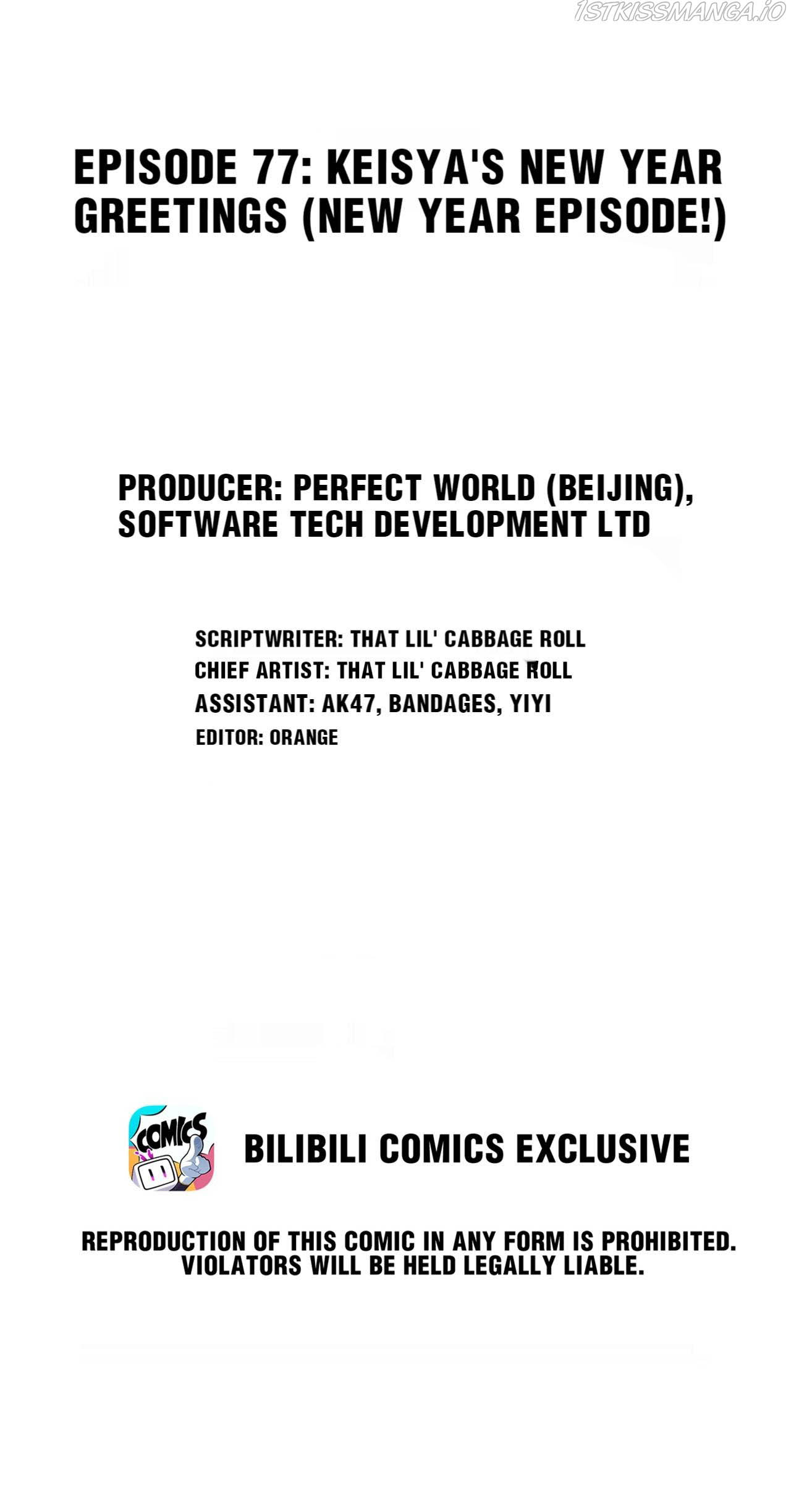 How To Properly Care For Your Pet Wife Chapter 77 Gambar 5