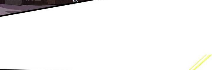 Hero? I Quit A Long Time Ago Chapter 456 Gambar 29