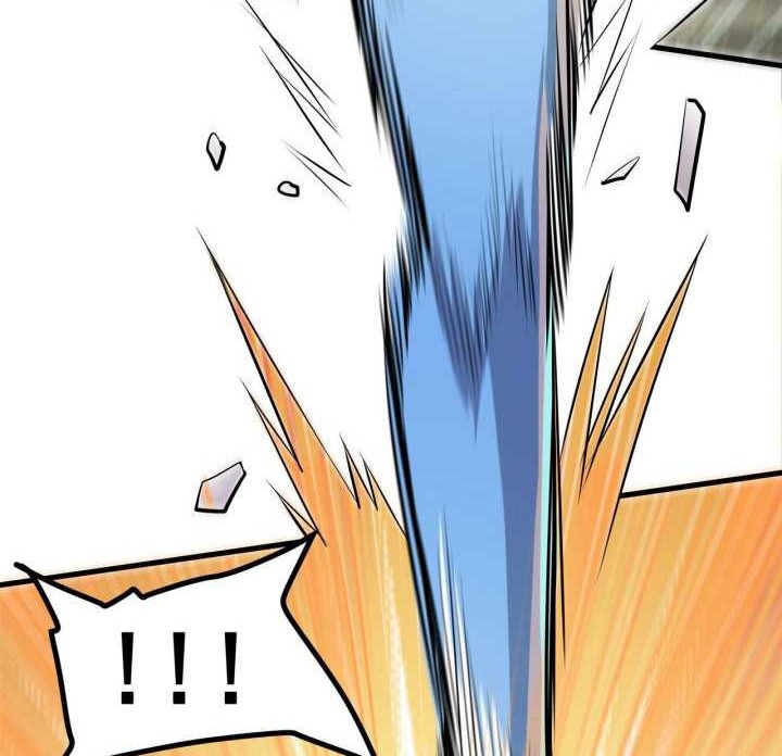 Hero? I Quit A Long Time Ago Chapter 456 Gambar 33