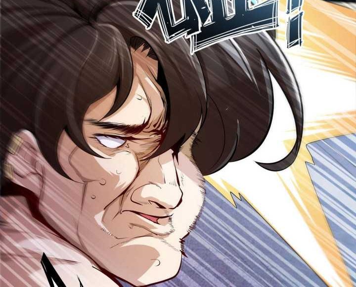 Hero? I Quit A Long Time Ago Chapter 456 Gambar 5