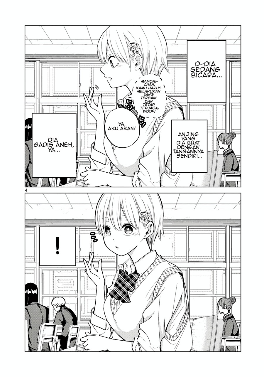 Koibami Shoujo Chapter 10.5 Gambar 7