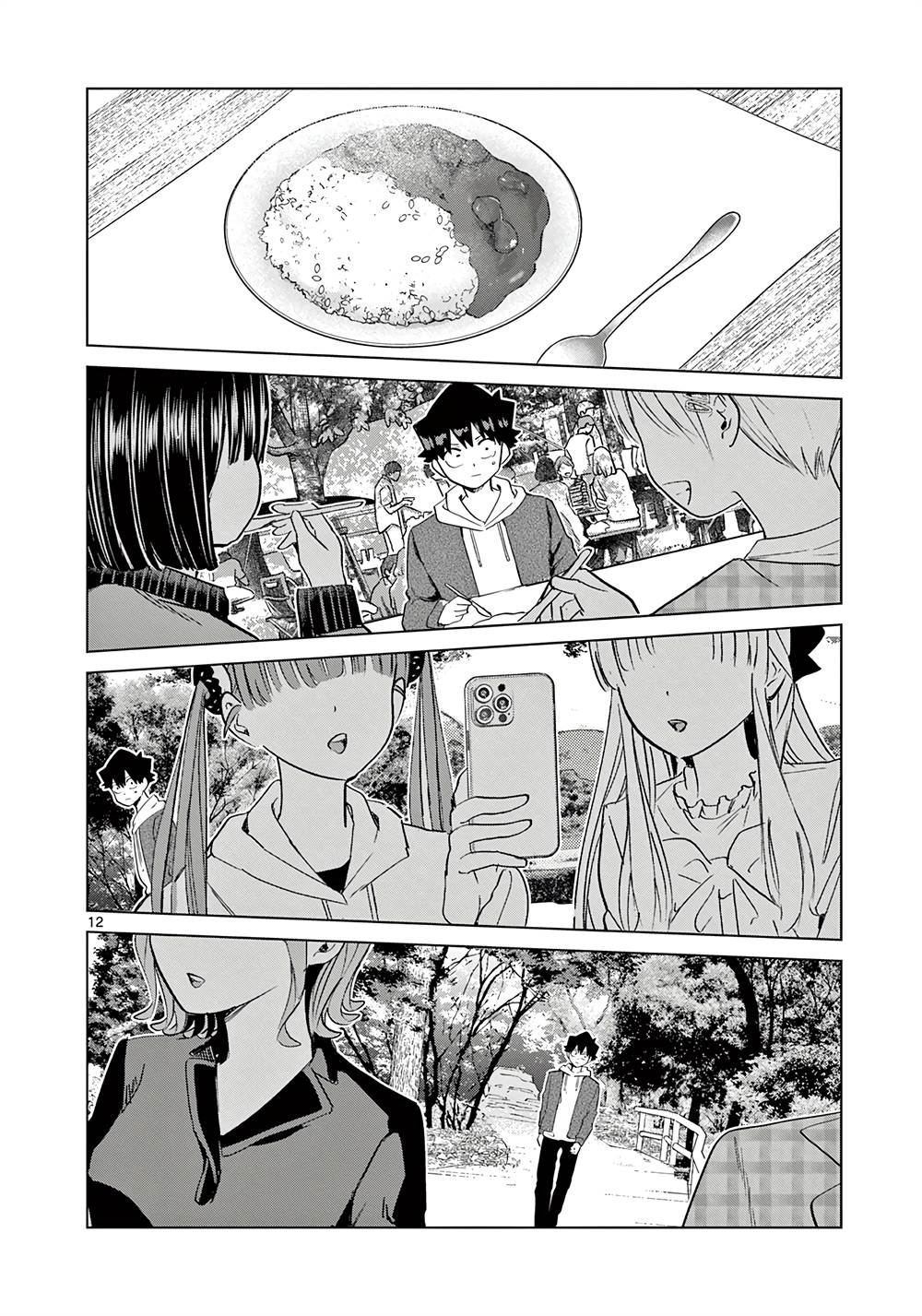 Koibami Shoujo Chapter 10 Gambar 14