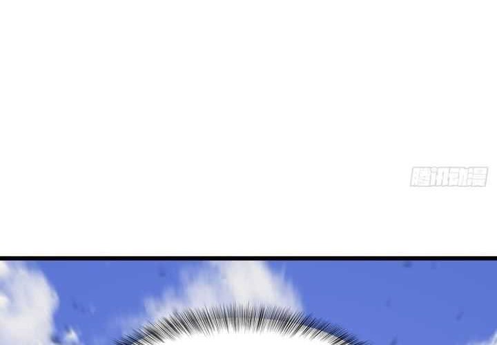 Scoring the Sacred Body of the Ancients from the Get-go Chapter 76 Gambar 52