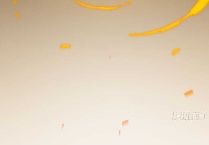 Scoring the Sacred Body of the Ancients from the Get-go Chapter 76 Gambar 11