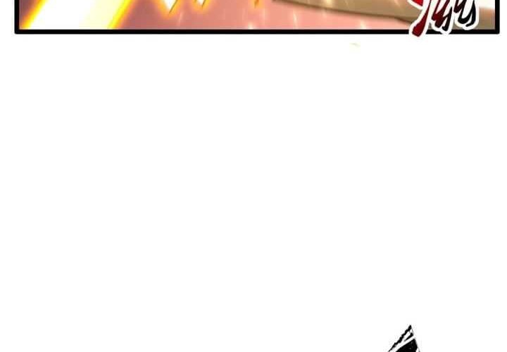 Scoring the Sacred Body of the Ancients from the Get-go Chapter 76 Gambar 13