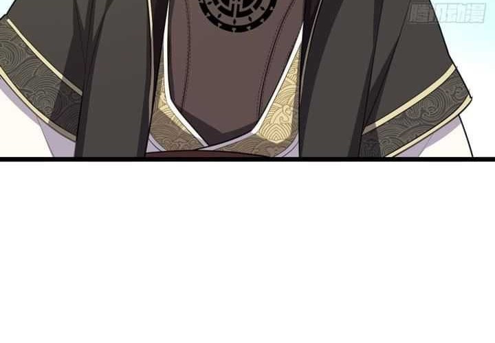 Scoring the Sacred Body of the Ancients from the Get-go Chapter 76 Gambar 17