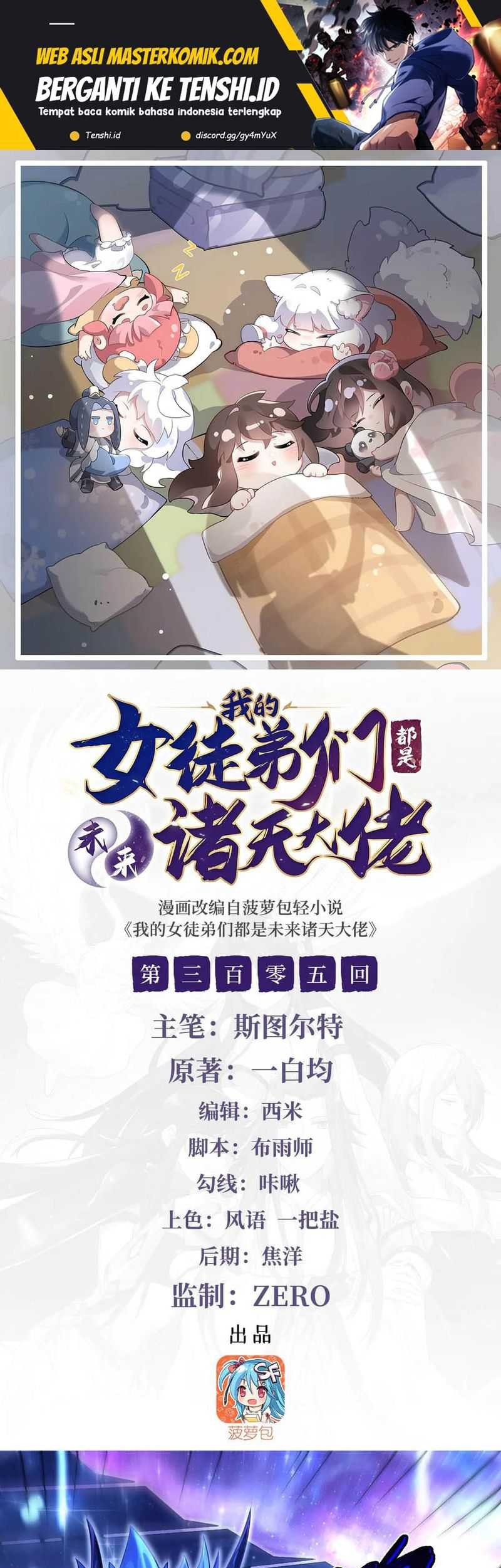 Baca Manhua My Female Apprentices Are All Big Shots From the Future Chapter 306 Gambar 2