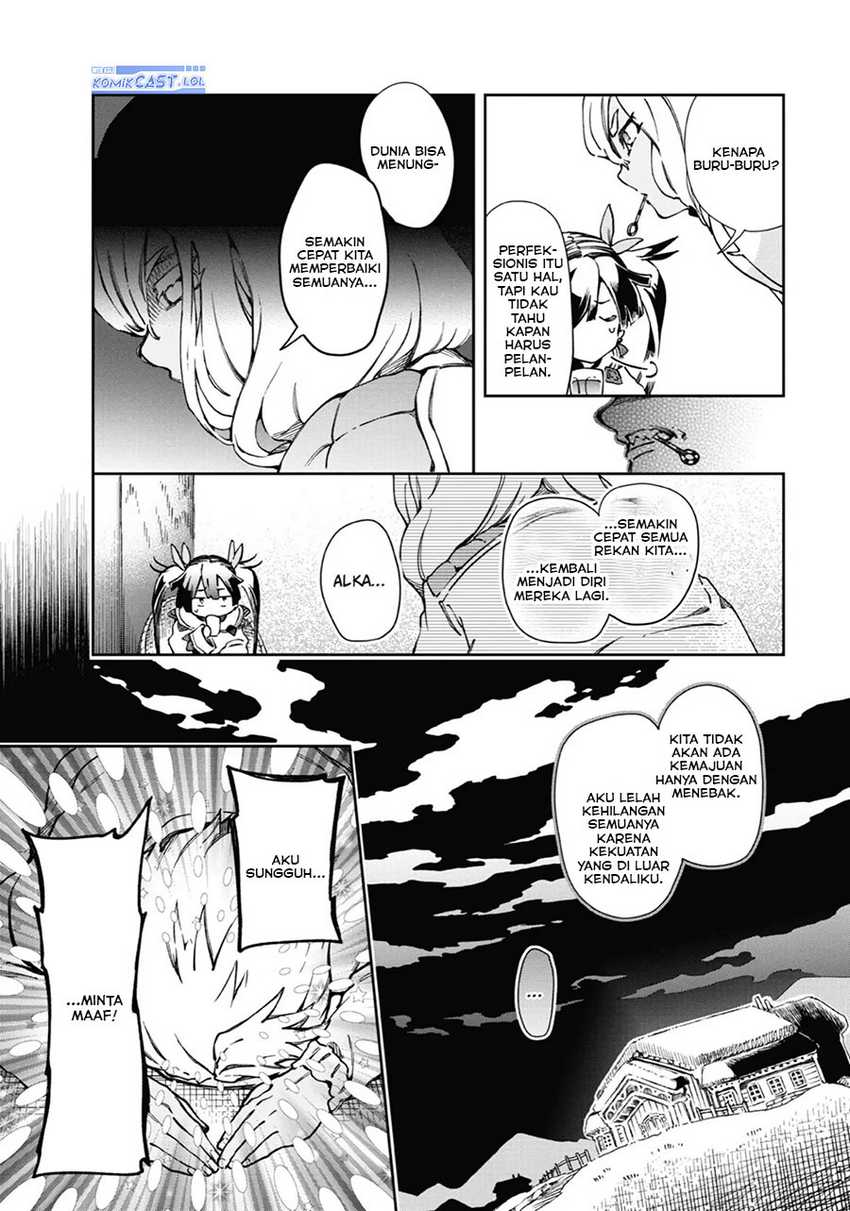 Tatoeba Last Dungeon Mae no Mura no Shounen ga Joban no Machi de Kurasu Youna Monogatari Chapter 39 Gambar 38